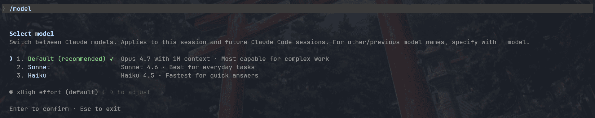 Claude Opus 4.7 model in CC