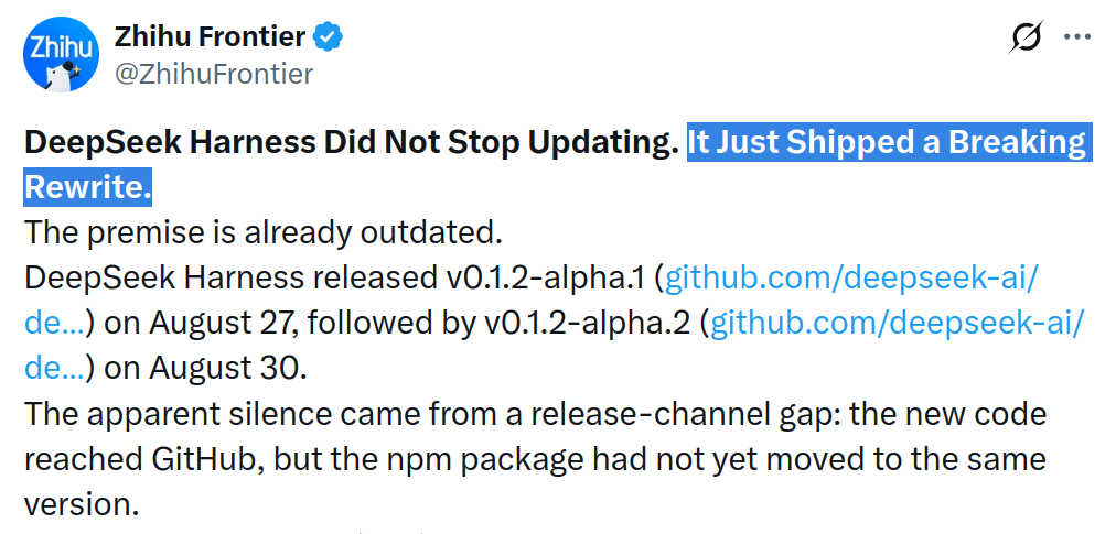dsh issues in the production build