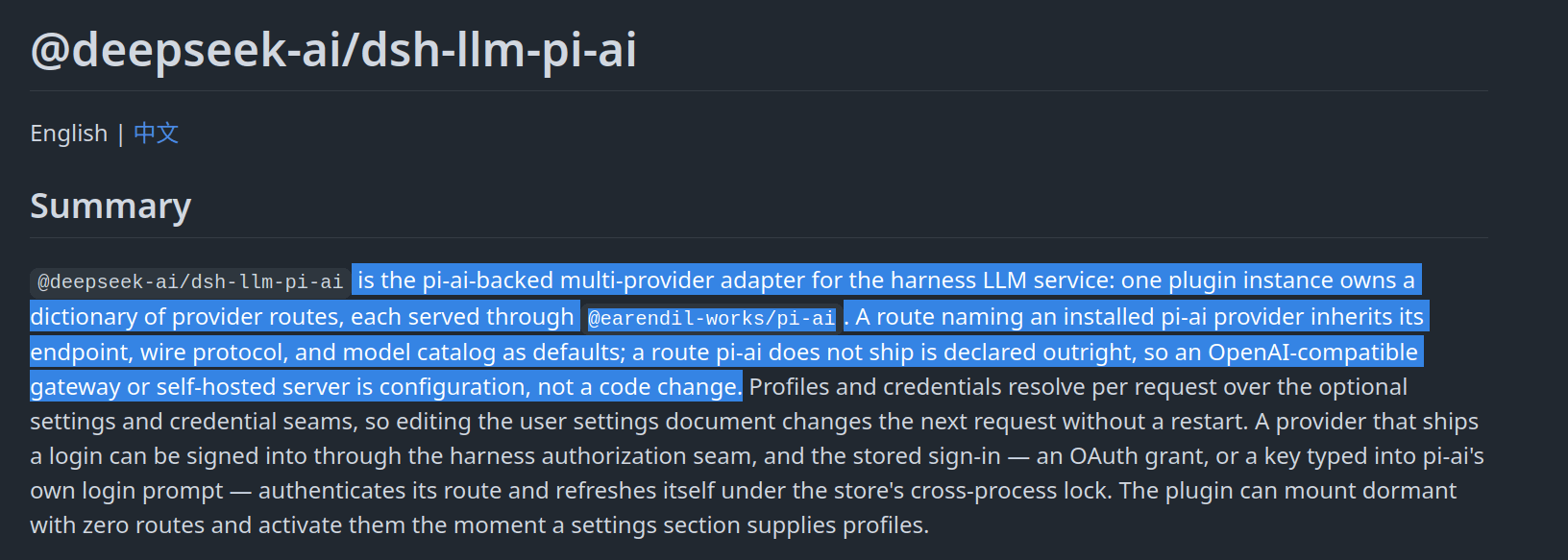 dsh uses pi under the hood