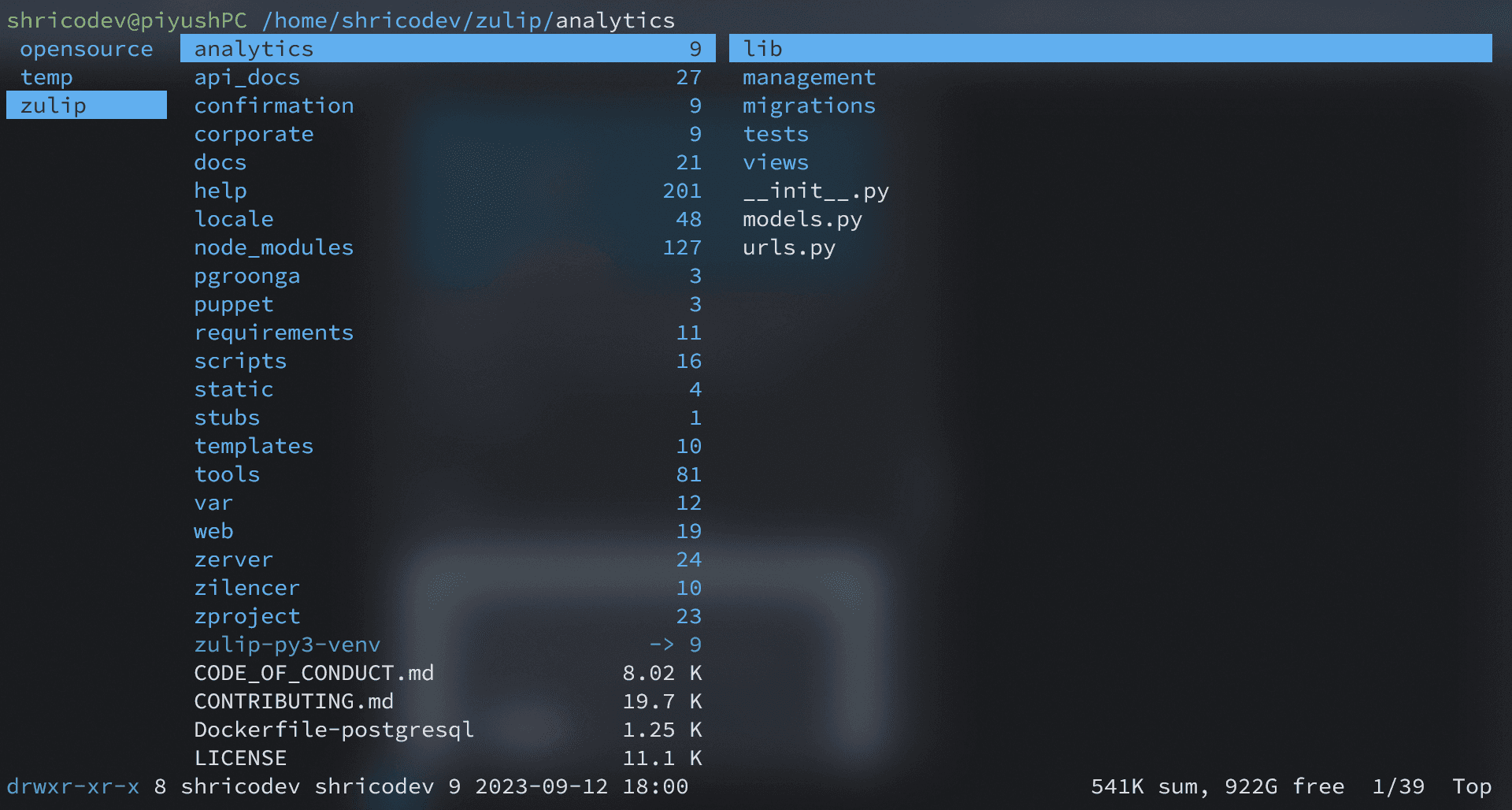ranger cli file manager