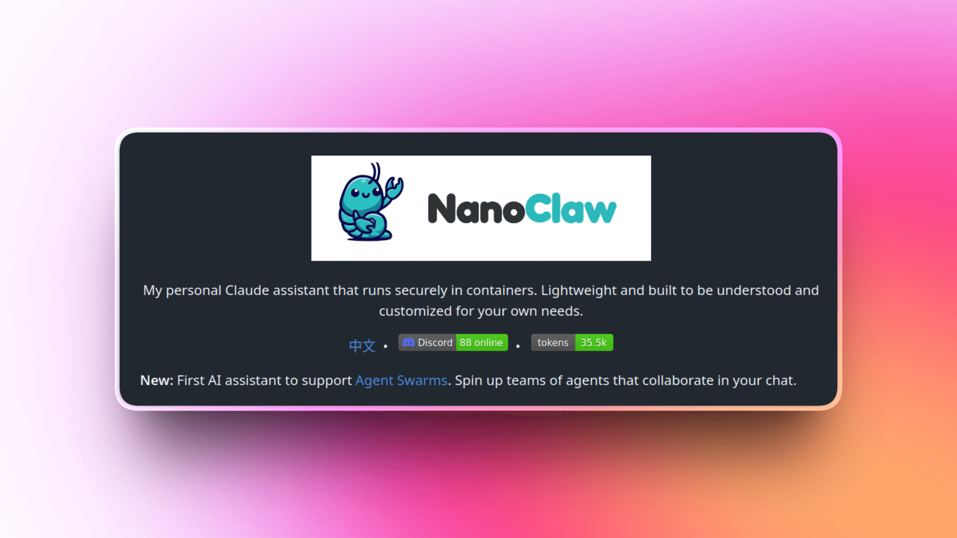 NanoClaw - OpenClaw alternative