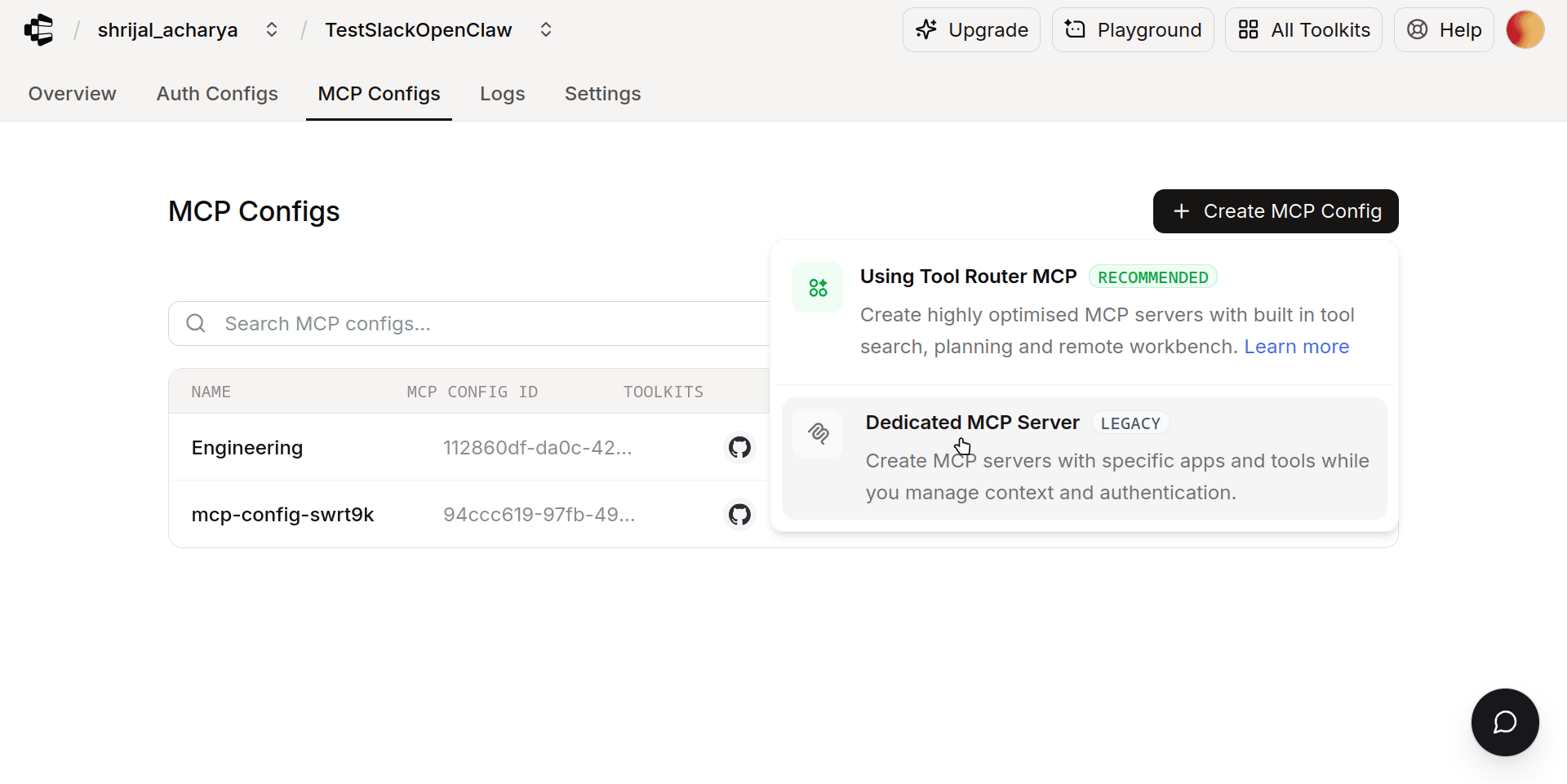 composio dedicated MCP server creation