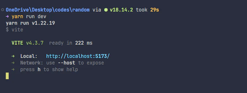 Terminal Output
