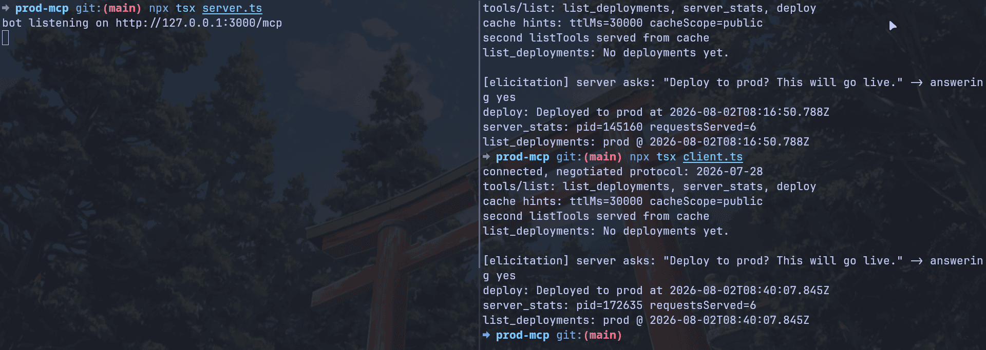tool call output