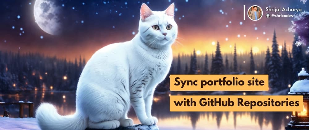 How to Sync Your Portfolio with GitHub Repositories 😻👌